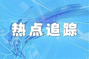 ?崔永熙20+7+10 姜宇星19+7+7 广州7人上双力克吉林